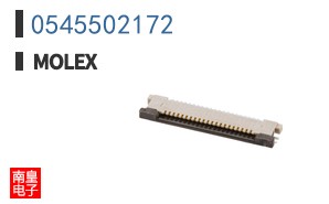0545502172