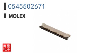 0545502671