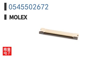 0545502672