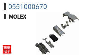 0551000670