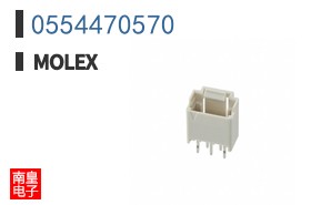 0554470570