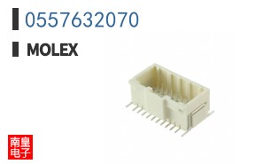 0557632070