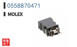 0558870471