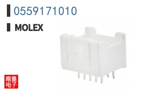0559171010