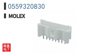 0559320830