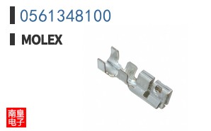0561348100