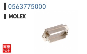 0563775000