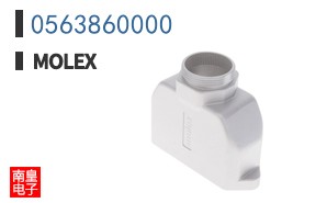 0563860000