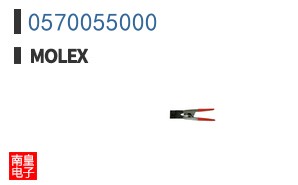 0570055000