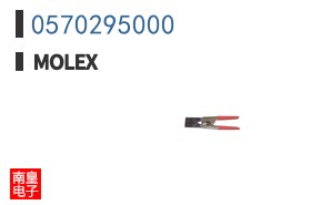 0570295000
