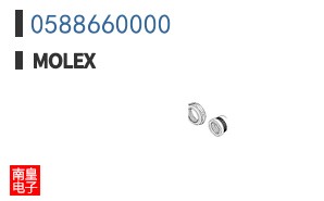 0588660000