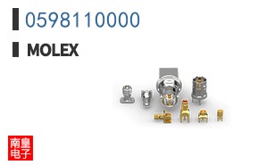 0598110000