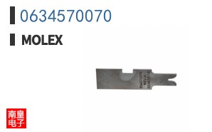 0634570070