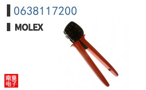 0638117200