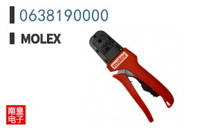 0638190000