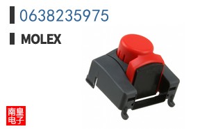 0638235975