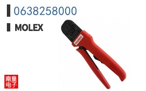 0638258000