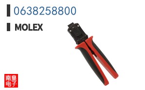 0638258800