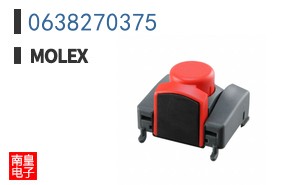 0638270375