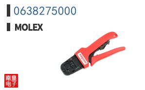0638275000