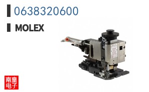 0638320600