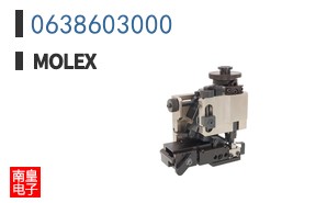 0638603000