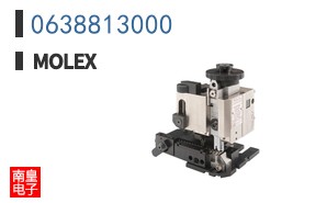 0638813000
