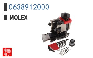 0638912000