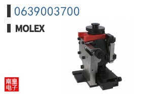 0639003700