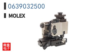 0639032500
