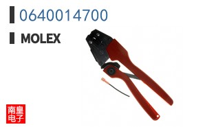 0640014700