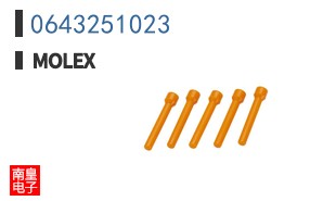 0643251023