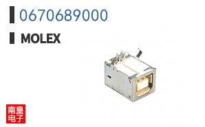 0670689000