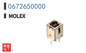 0672650000