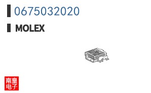 0675032020