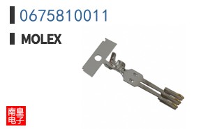 0675810011
