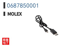 0687850001