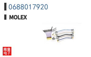 0688017920