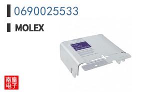 0690025533