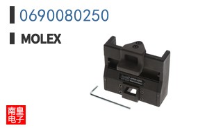0690080250