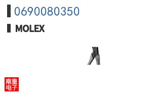 0690080350