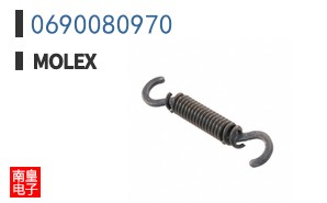 0690080970