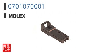0701070001