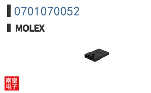 0701070052