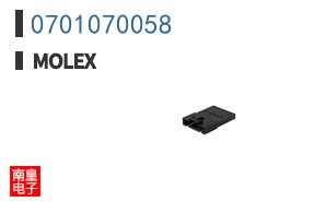 0701070058