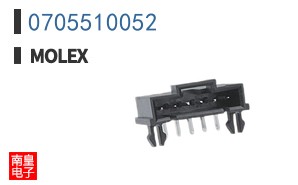 0705510052
