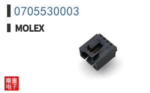0705530003