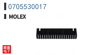 0705530017