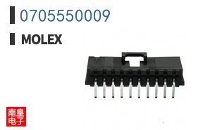 0705550009