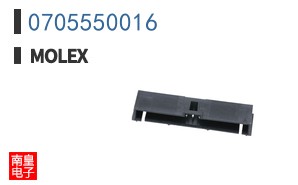 0705550016